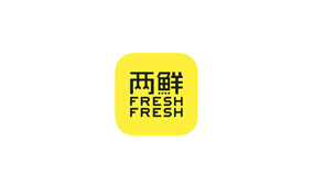 零售业用户3