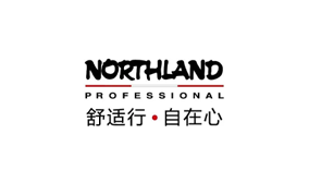 零售业用户9