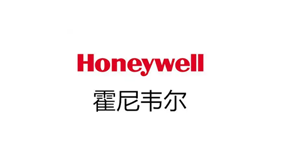 制造业用户2