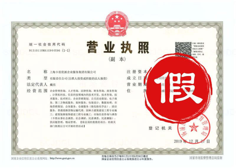 微信图片_20220829093654.jpg
