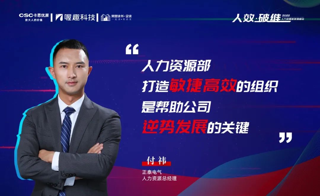 微信图片_20221209093420.jpg