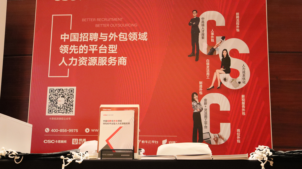 微信图片_20191009170646_副本_副本.jpg